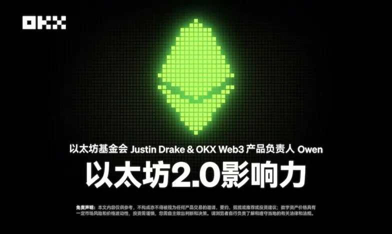 欧交易所app下载链接交易所新功能上线